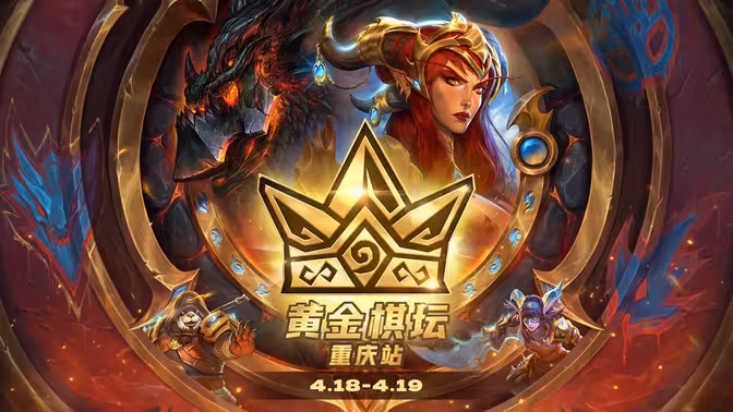 呆呆兽：无限复生火车王，超级动车组！