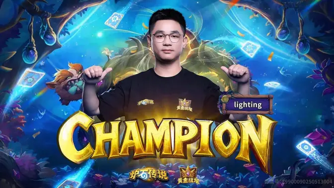 lighting：缝针机械，磁力互踩，鱼机双核，还能防毒！