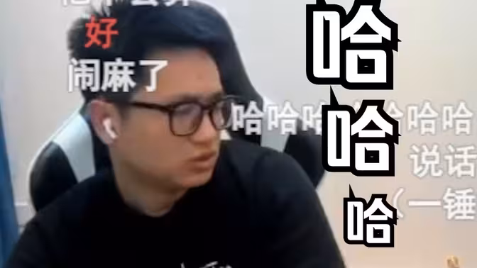 墨衣：剑来，海盗传功后撤步！